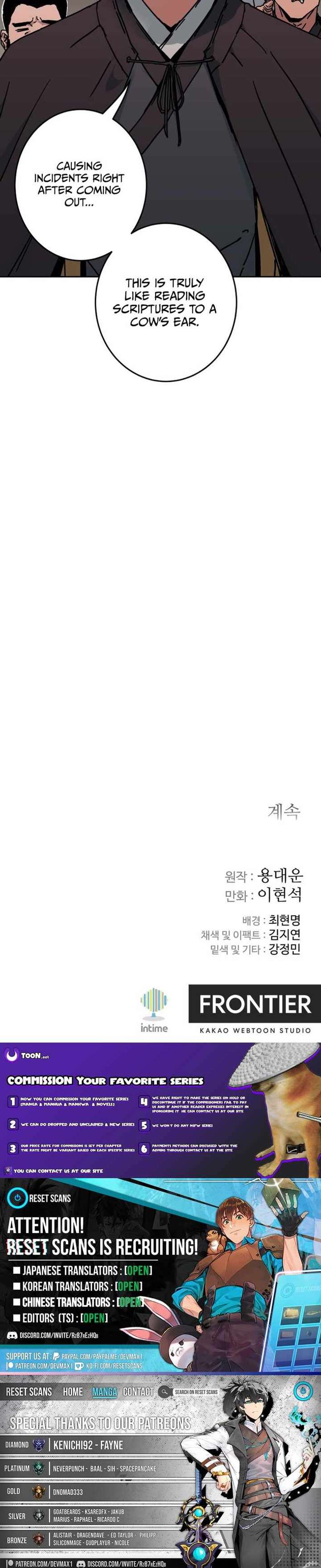 The Last Master of Jongnam Sect Chapter 6 51 11