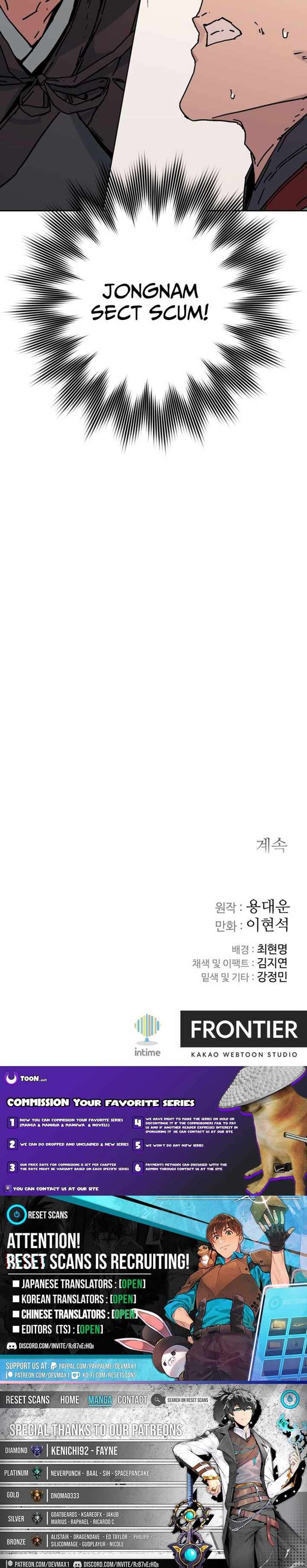 The Last Master of Jongnam Sect Chapter 9 51 11