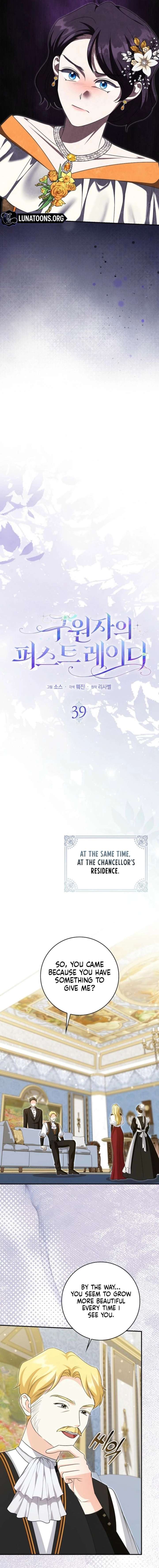 ch 39 7