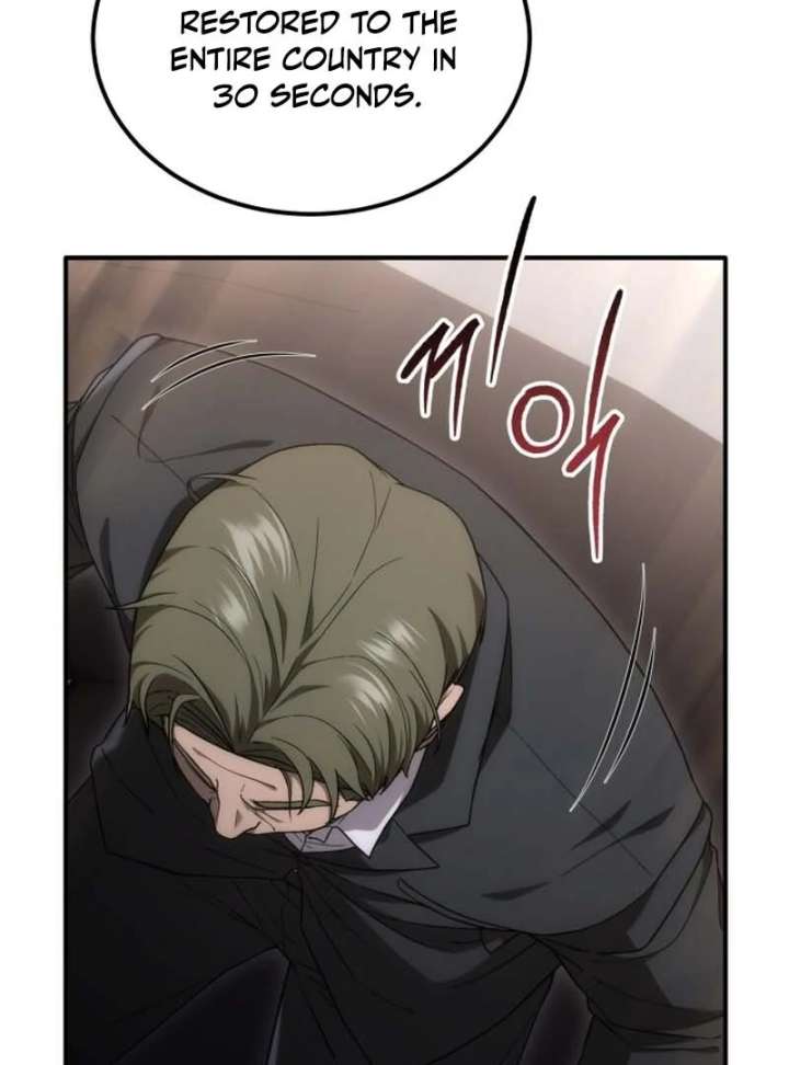 Veteran of the Apocalypse Chapter 1 743 007