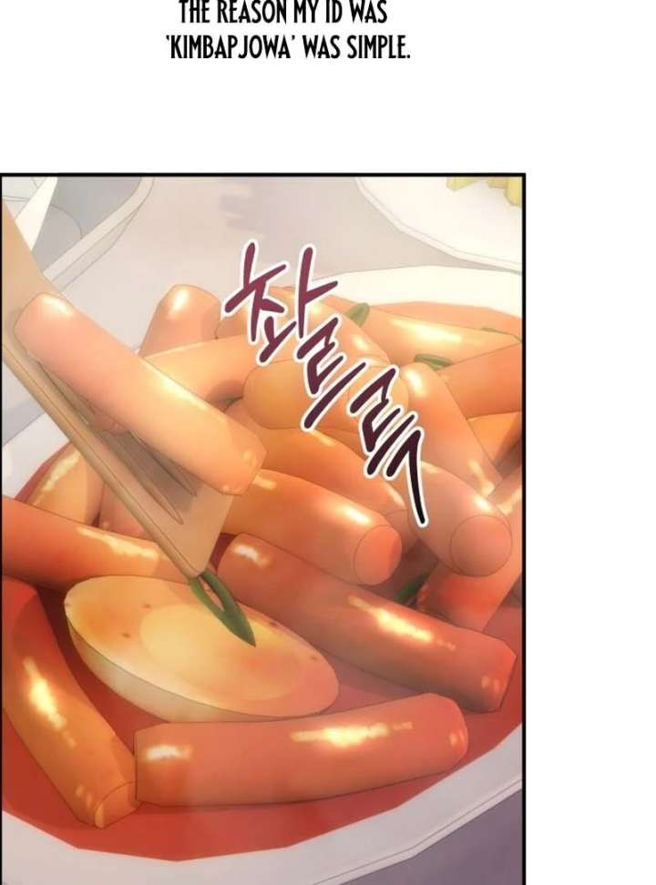 Veteran of the Apocalypse Chapter 1 916 180