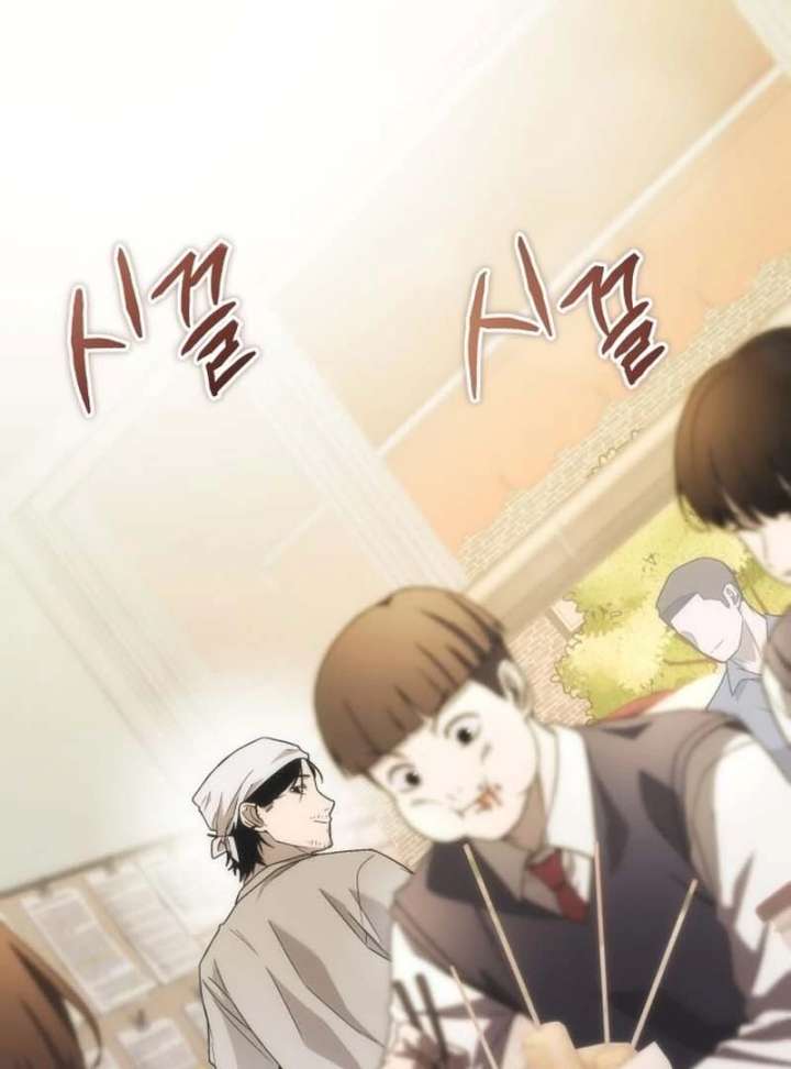 Veteran of the Apocalypse Chapter 1 919 183