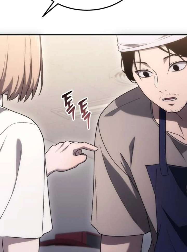 Veteran of the Apocalypse Chapter 1 930 194