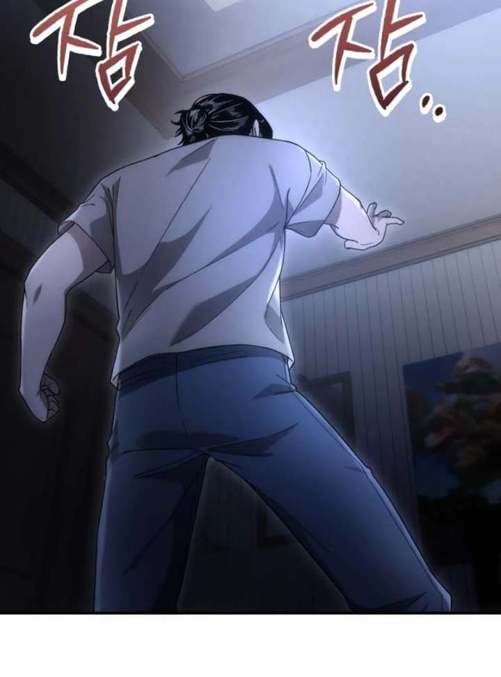 Veteran of the Apocalypse Chapter 1 941 205