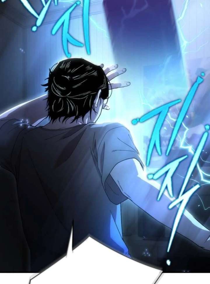 Veteran of the Apocalypse Chapter 1 944 208