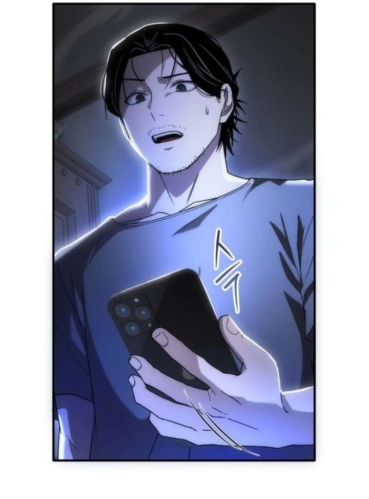 Veteran of the Apocalypse Chapter 1 965 229