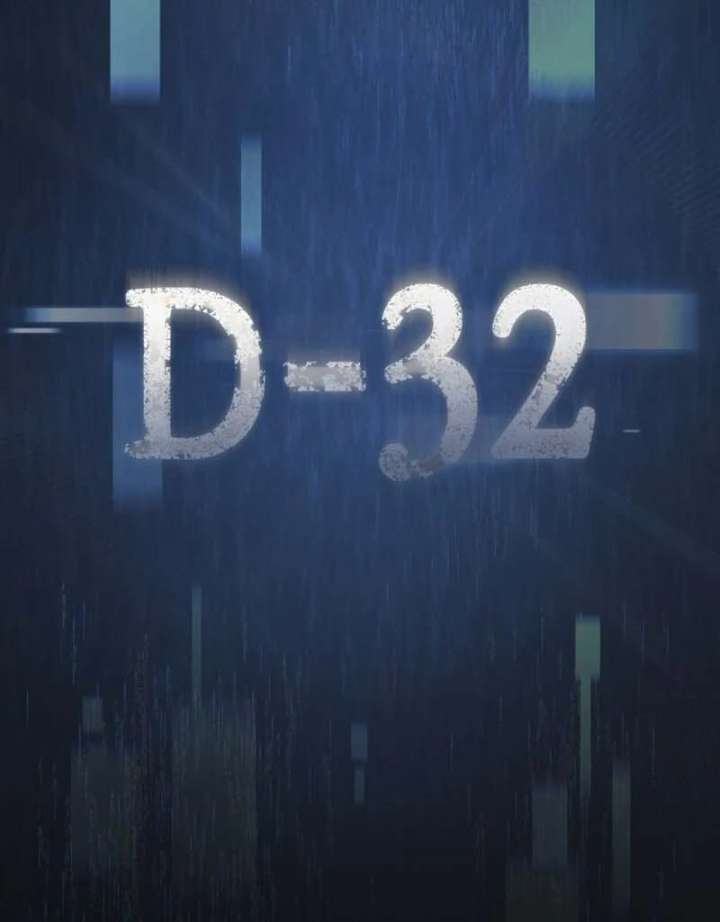 Veteran of the Apocalypse Chapter 1 978 242