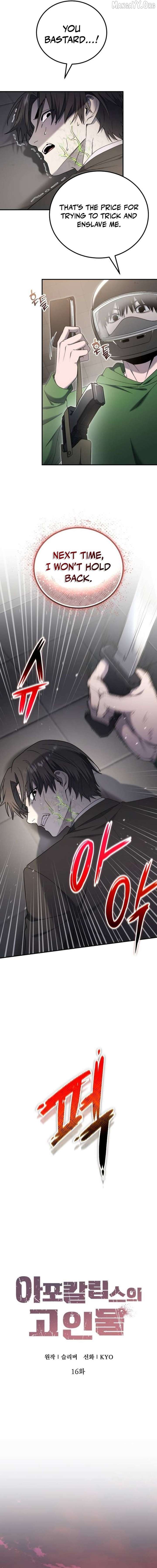 Veteran of the Apocalypse Chapter 16 79 6