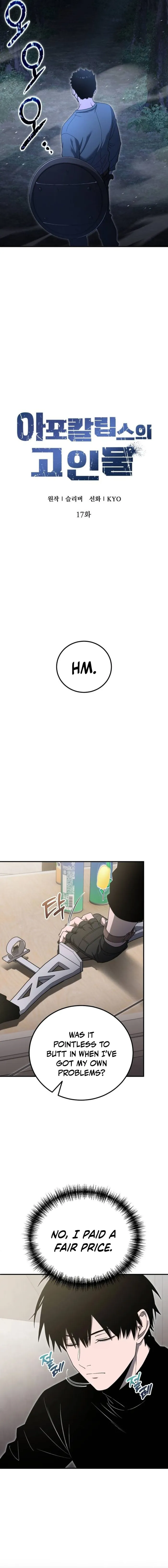 Veteran of the Apocalypse Chapter 17 87 8