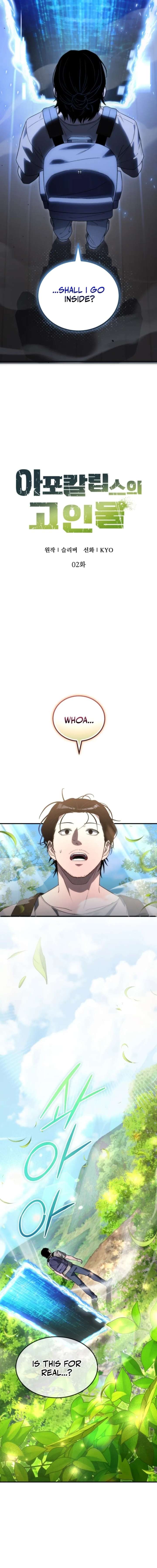 Veteran of the Apocalypse Chapter 2 112 03