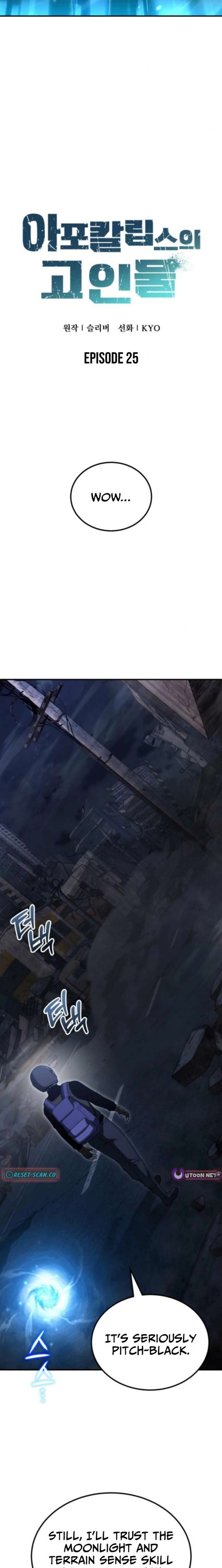 Veteran of the Apocalypse Chapter 25 107 13