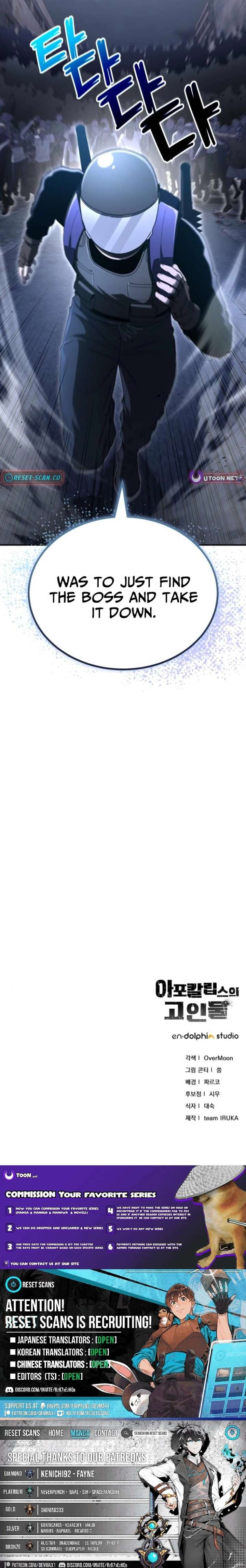 Veteran of the Apocalypse Chapter 25 123 29