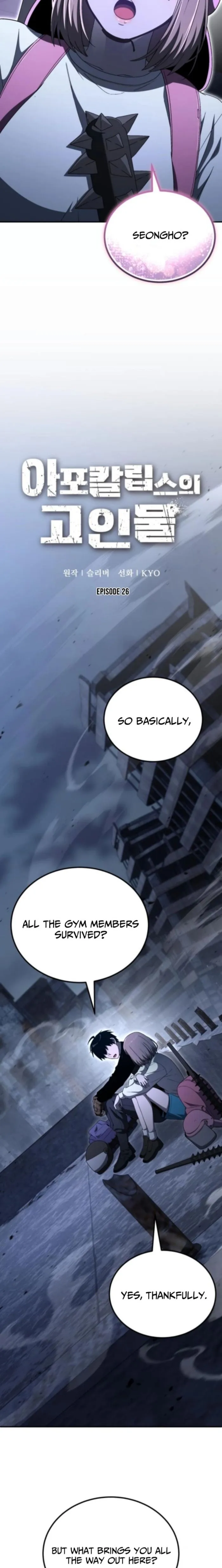 Veteran of the Apocalypse Chapter 26 110 07