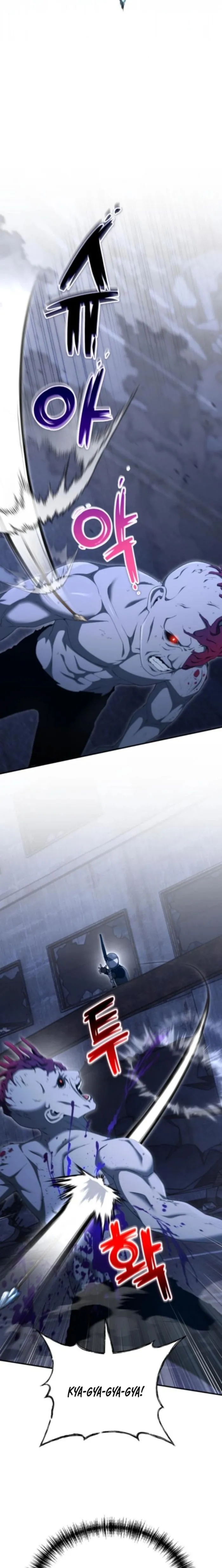 Veteran of the Apocalypse Chapter 26 128 25