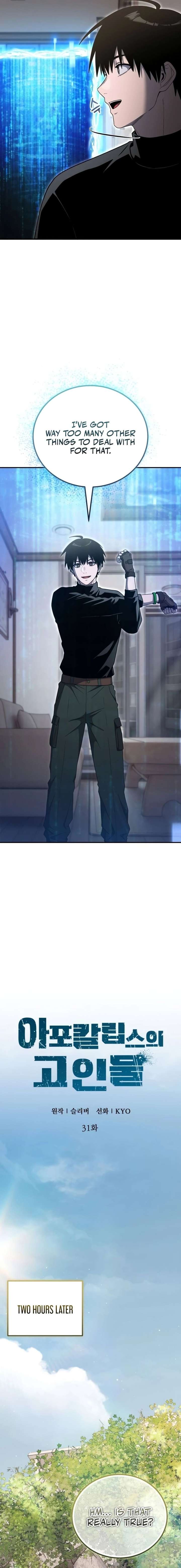 Veteran of the Apocalypse Chapter 31 84 005