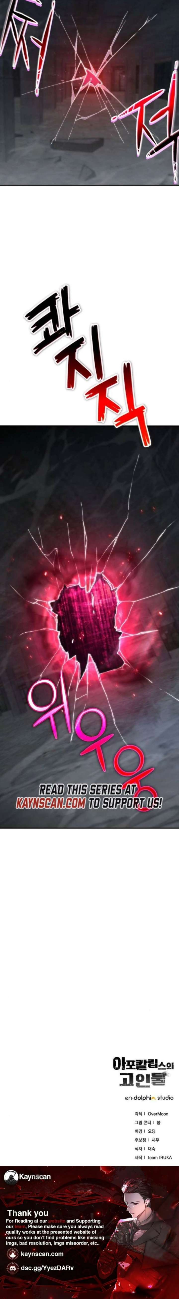 Veteran of the Apocalypse Chapter 40 96 ch 40 24