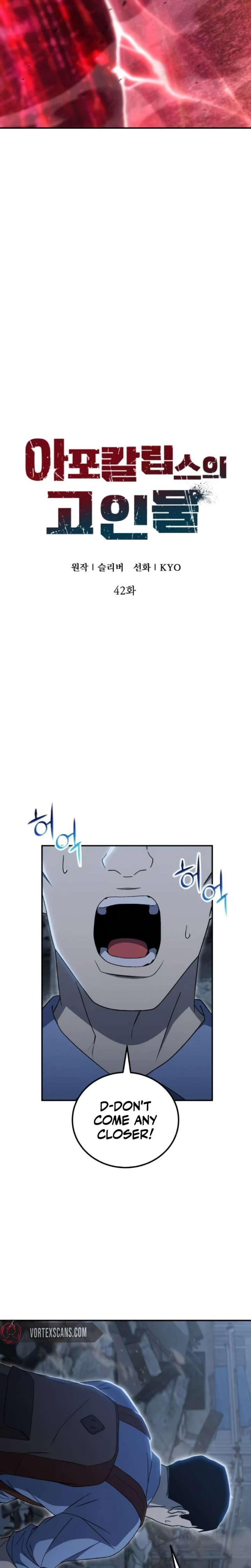 ch 42 13