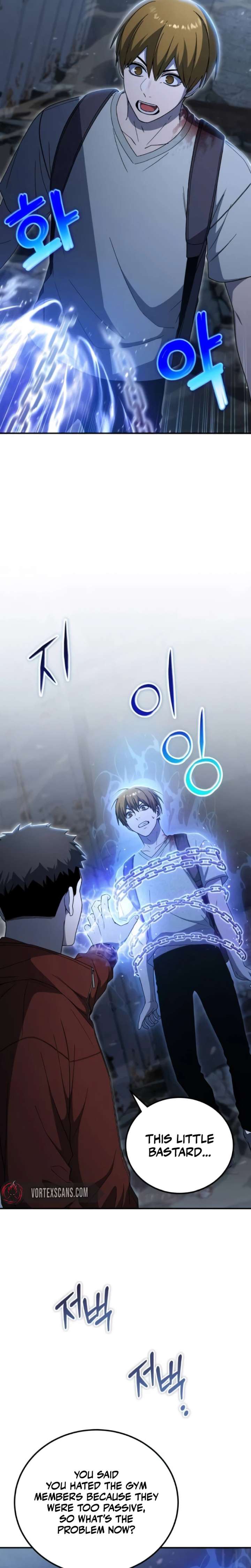 ch 42 17