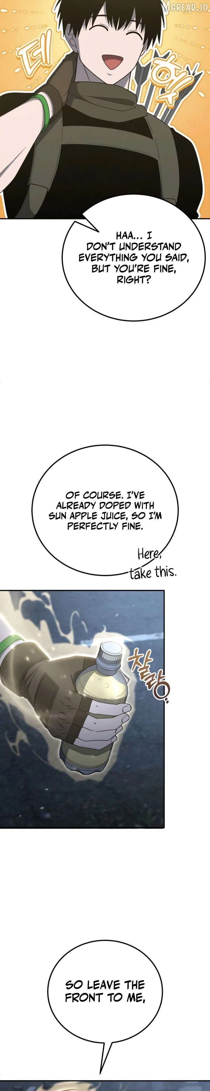 ch 43 12