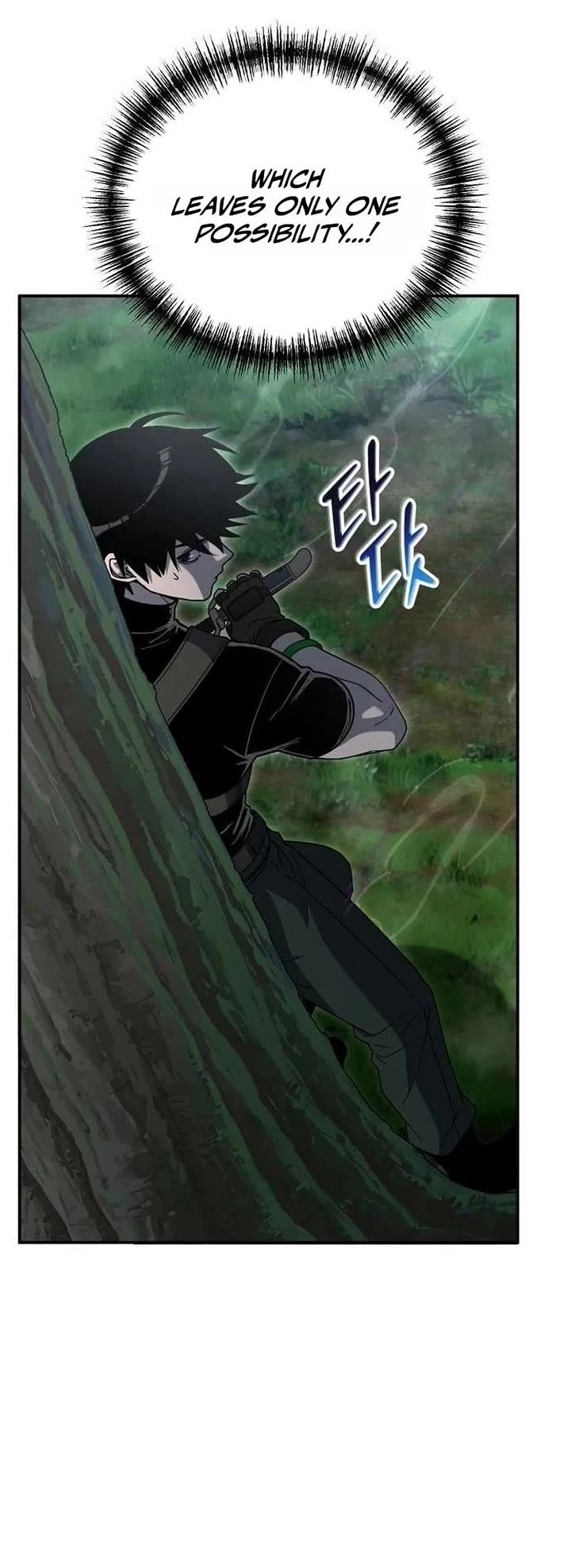 Veteran of the Apocalypse Chapter 47 203 29