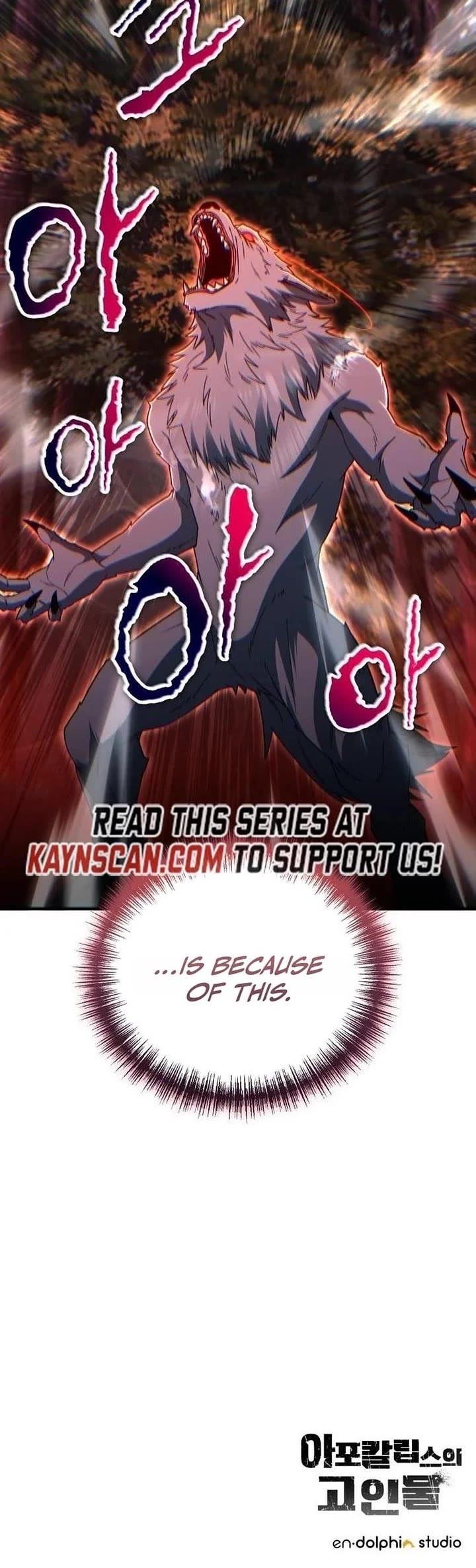 Veteran of the Apocalypse Chapter 47 232 58
