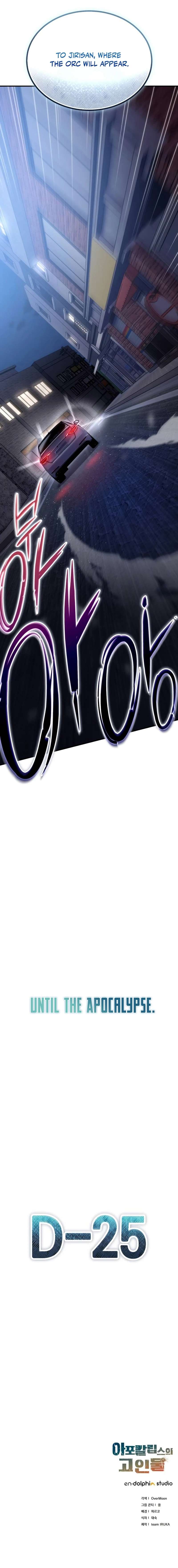 Veteran of the Apocalypse Chapter 5 110 25