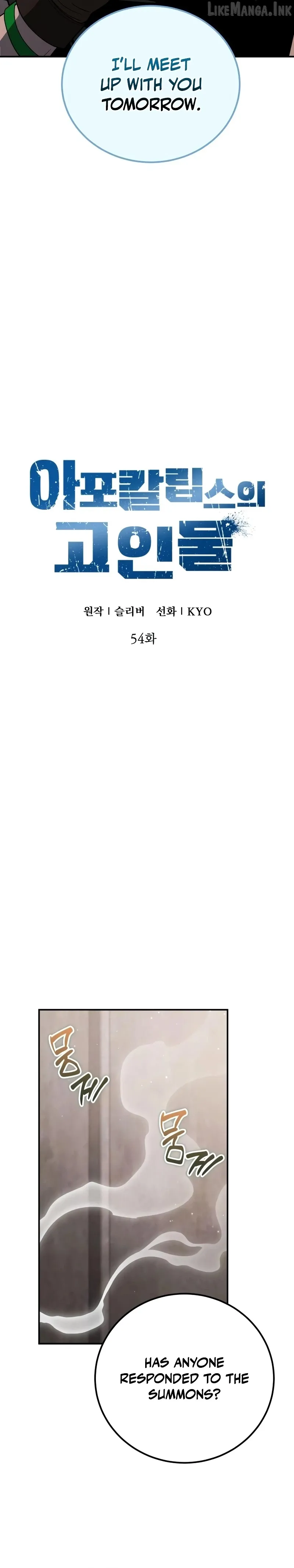 06fac8f4452e