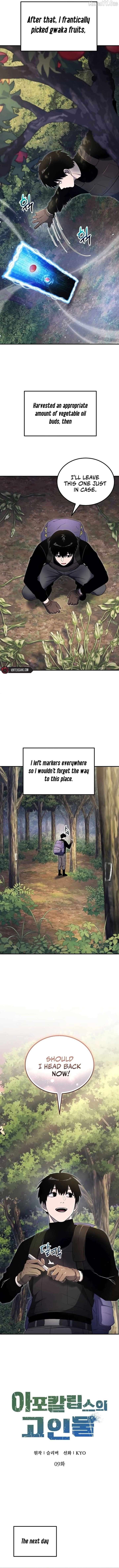 Veteran of the Apocalypse Chapter 9 66 08