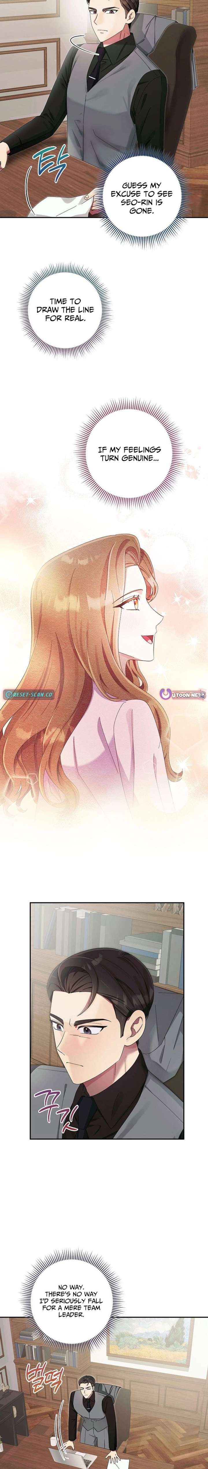 Team Leader, I’ll Go Straight Forward Chapter 16 78 ch 16 15