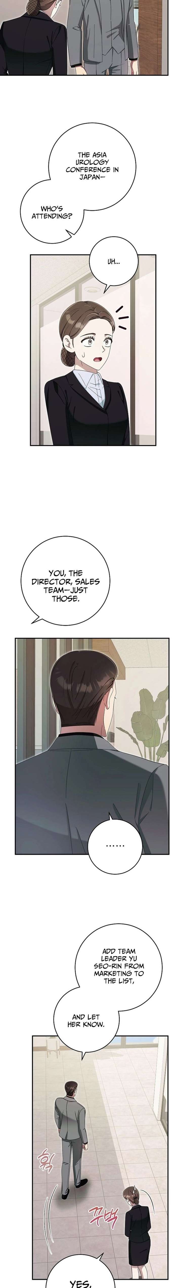 Team Leader, I’ll Go Straight Forward Chapter 16 81 ch 16 18