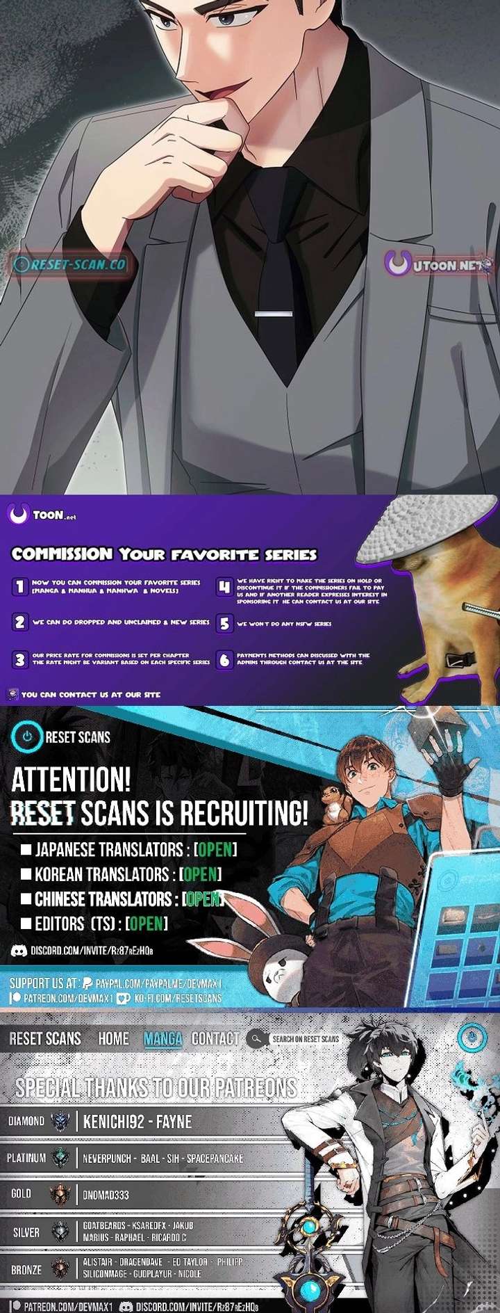 Team Leader, I’ll Go Straight Forward Chapter 16 84 ch 16 21