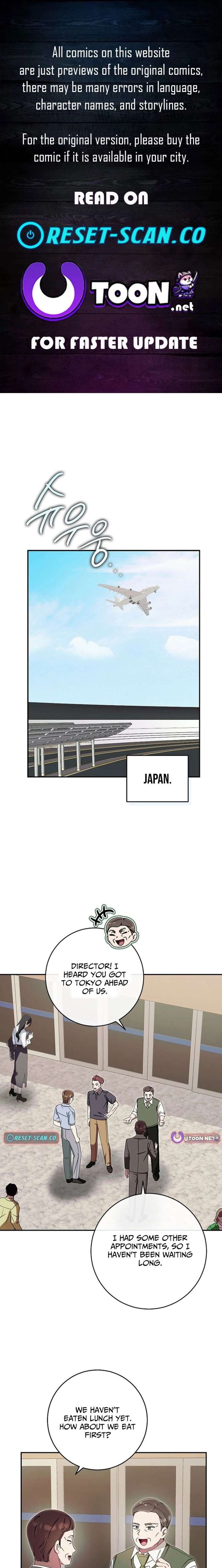 Team Leader, I’ll Go Straight Forward Chapter 18 58 ch 18 1