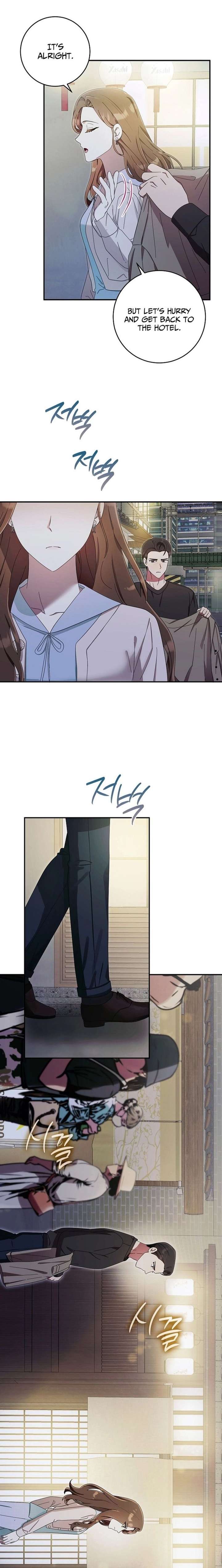 Team Leader, I’ll Go Straight Forward Chapter 18 74 ch 18 17