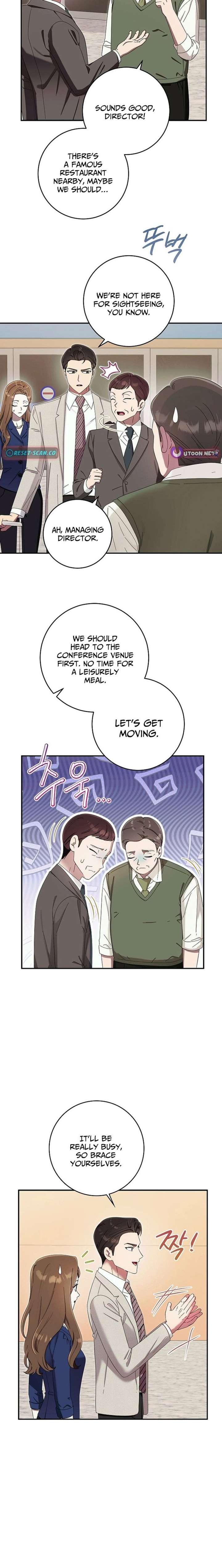 Team Leader, I’ll Go Straight Forward Chapter 18 59 ch 18 2