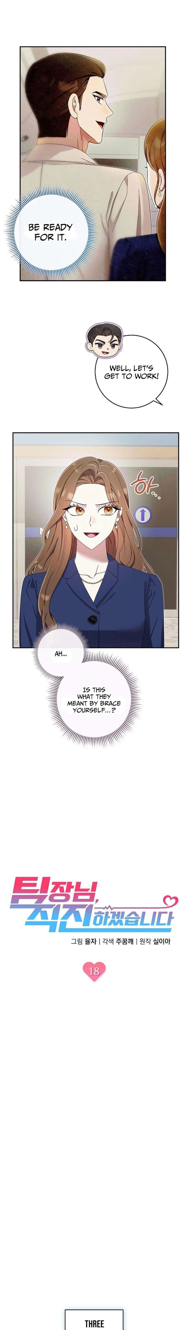 Team Leader, I’ll Go Straight Forward Chapter 18 60 ch 18 3