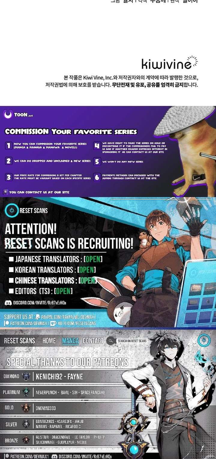 Team Leader, I’ll Go Straight Forward Chapter 19 84 ch 19 21