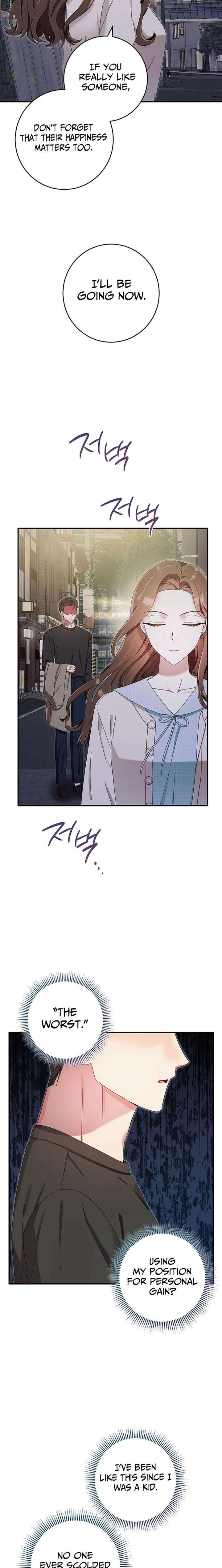 Team Leader, I’ll Go Straight Forward Chapter 19 67 ch 19 4