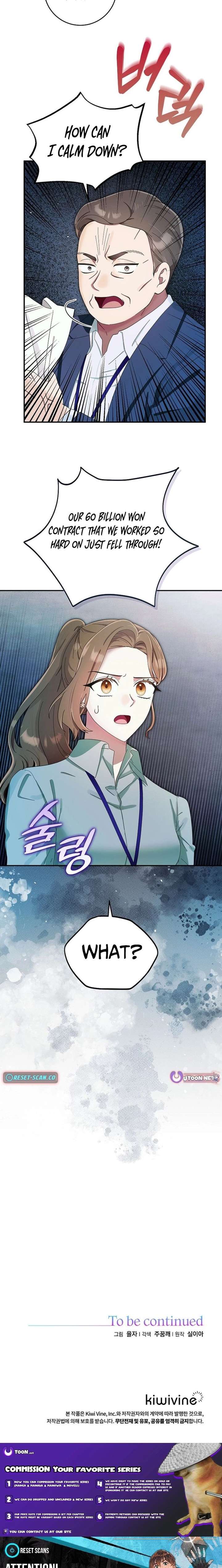 Team Leader, I’ll Go Straight Forward Chapter 20 83 ch 20 20