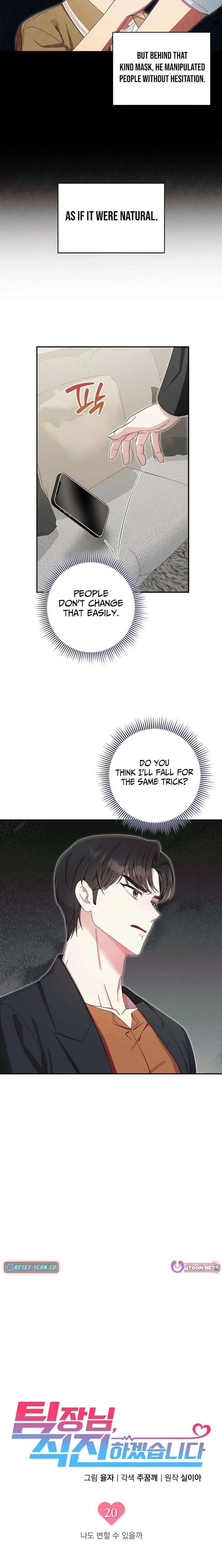 Team Leader, I’ll Go Straight Forward Chapter 20 70 ch 20 7