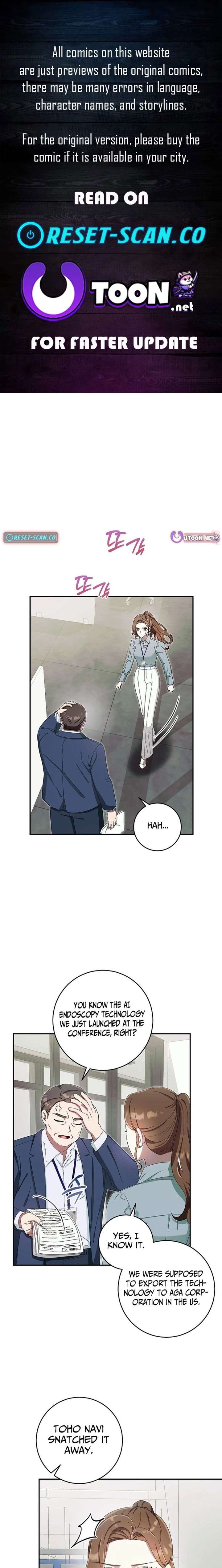 Team Leader, I’ll Go Straight Forward Chapter 21 58 ch 21 1