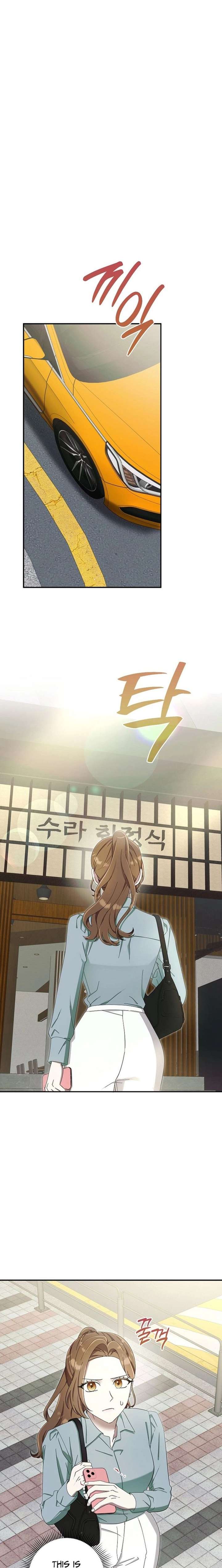 Team Leader, I’ll Go Straight Forward Chapter 21 70 ch 21 13