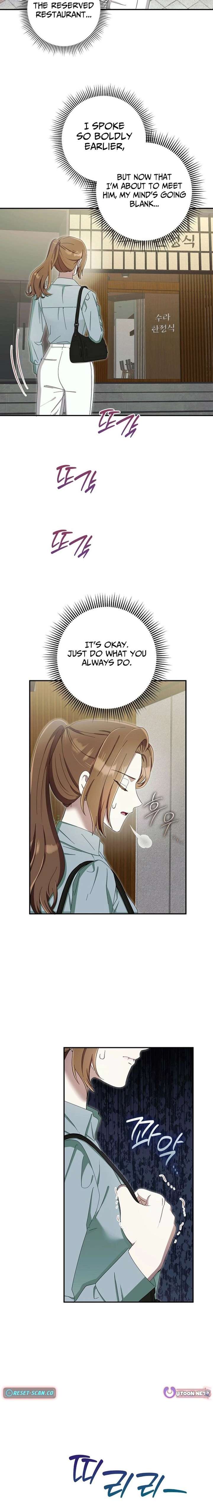 Team Leader, I’ll Go Straight Forward Chapter 21 71 ch 21 14