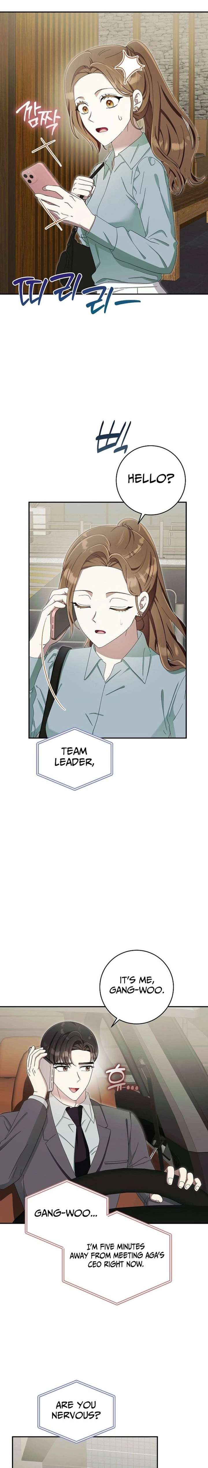 Team Leader, I’ll Go Straight Forward Chapter 21 72 ch 21 15