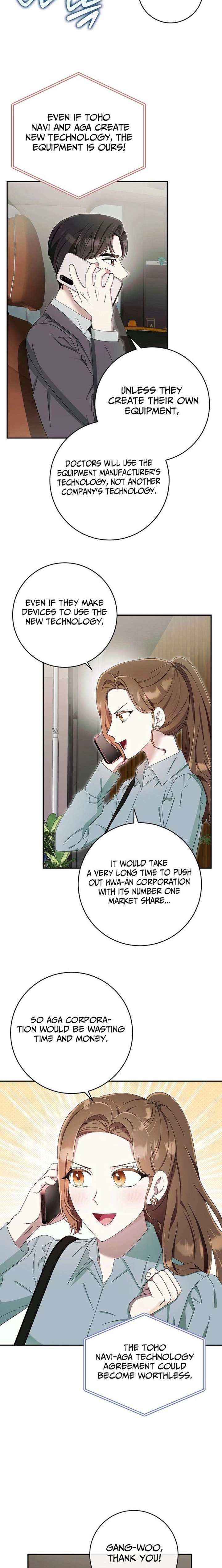 Team Leader, I’ll Go Straight Forward Chapter 21 74 ch 21 17