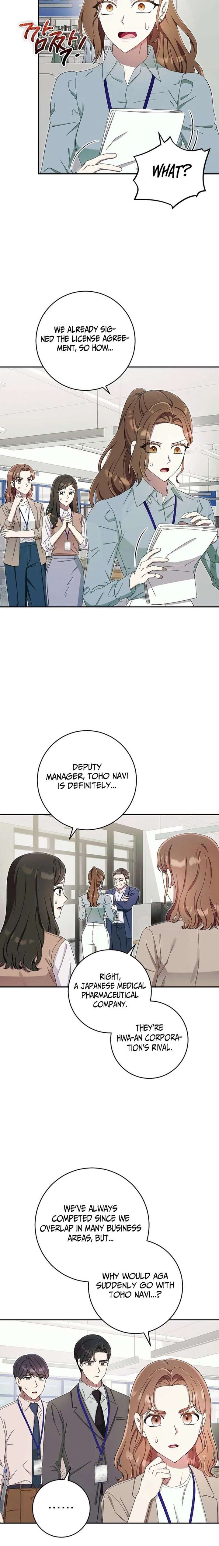 Team Leader, I’ll Go Straight Forward Chapter 21 59 ch 21 2