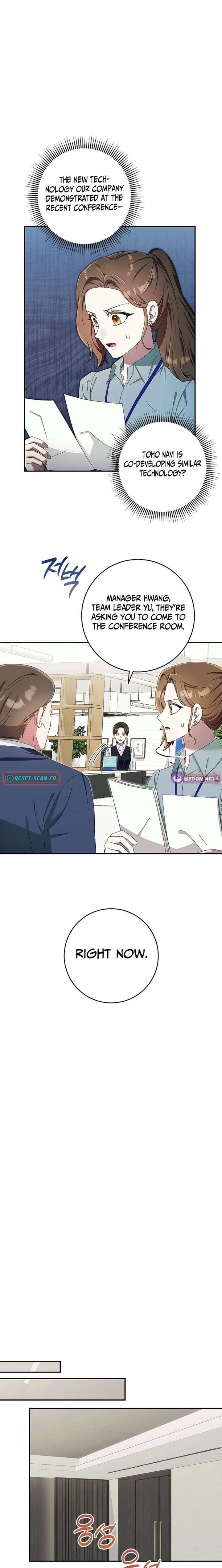 Team Leader, I’ll Go Straight Forward Chapter 21 60 ch 21 3