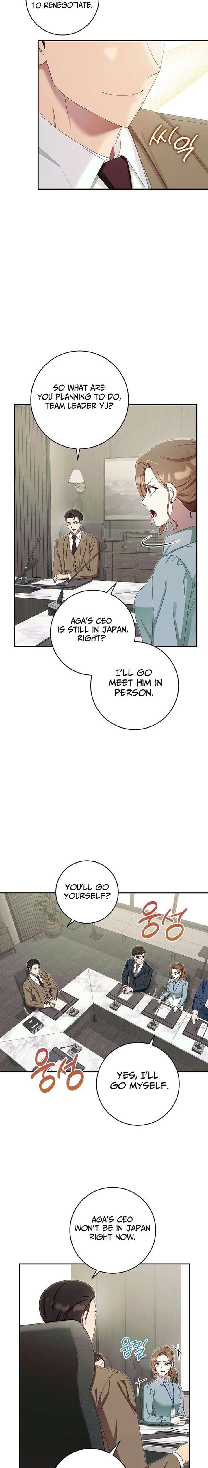 Team Leader, I’ll Go Straight Forward Chapter 21 63 ch 21 6