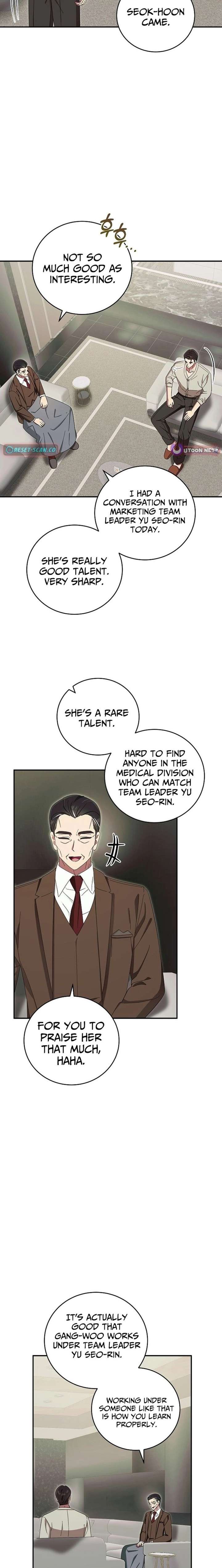 Team Leader, I’ll Go Straight Forward Chapter 23 90 ch 23 21