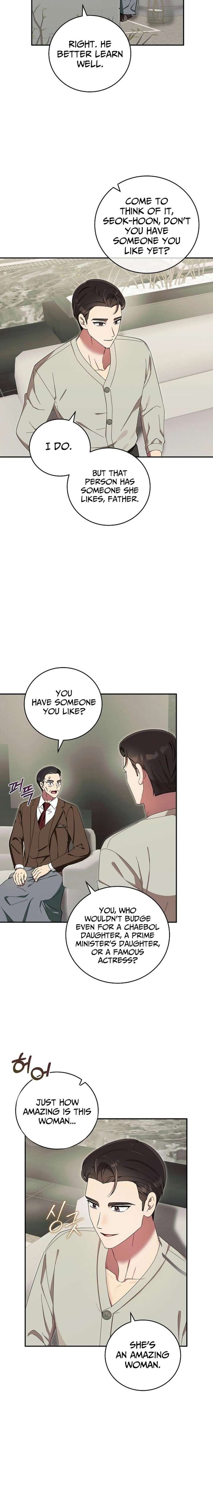 Team Leader, I’ll Go Straight Forward Chapter 23 91 ch 23 22