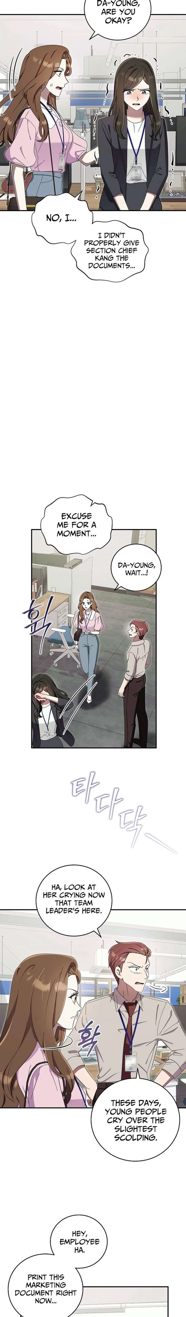 Team Leader, I’ll Go Straight Forward Chapter 24 73 ch 24 4